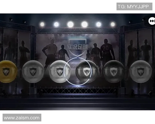 实况足球济科:重温经典传奇球员的辉煌岁月与精彩瞬间 实况足球济科:重温经典传奇球员的辉煌岁月与精彩瞬间