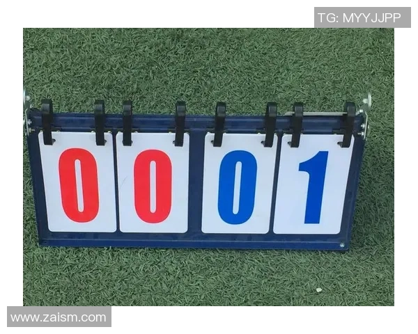 深入解析足球1x2投注策略与技巧助你赢得比赛预测的胜利