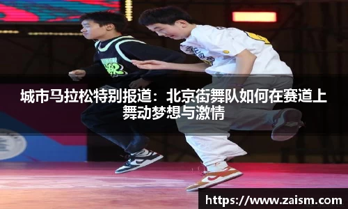 博鱼体育
