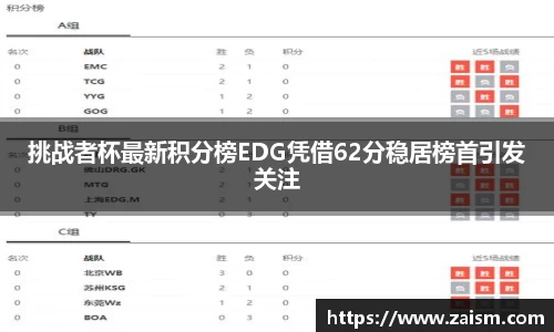 博鱼体育