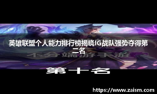 博鱼体育