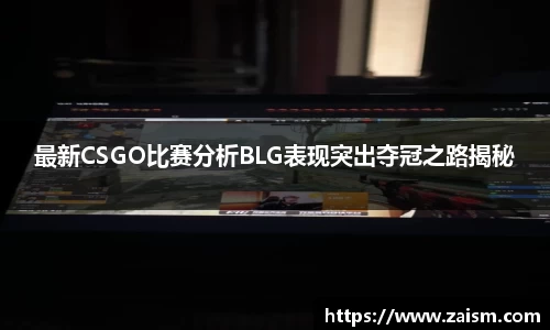博鱼体育平台