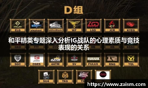 博鱼体育官网
