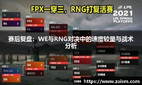 博鱼体育官网