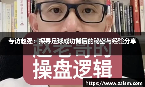 博鱼体育平台