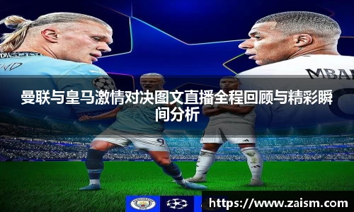 博鱼体育