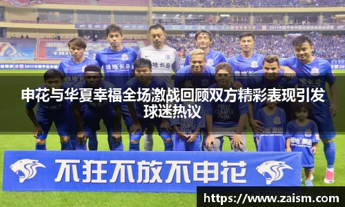博鱼体育官网