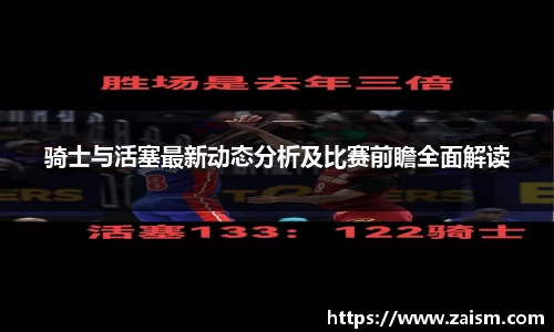 博鱼体育平台