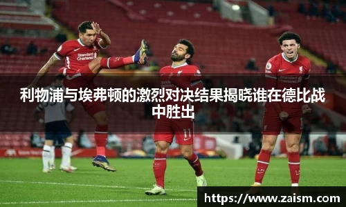博鱼体育平台
