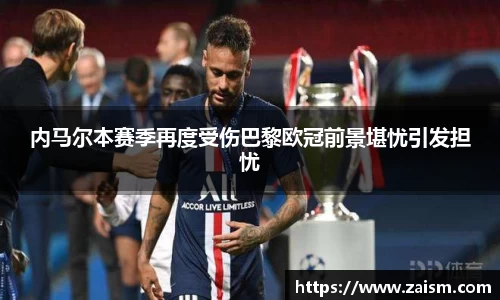 博鱼体育APP
