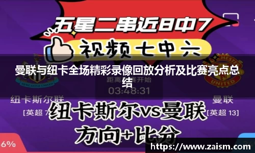 博鱼体育APP
