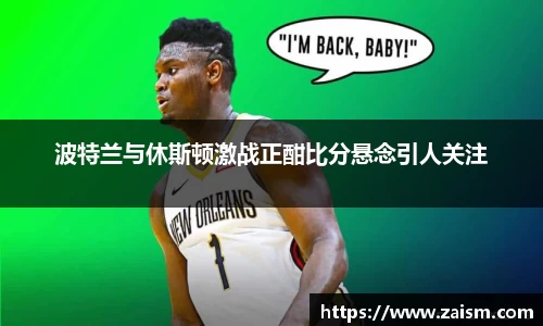 博鱼体育平台
