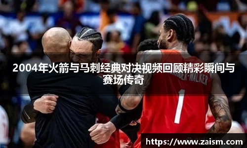 博鱼体育APP