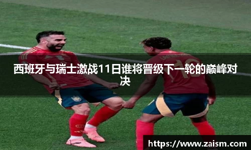 博鱼体育