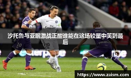 博鱼体育APP