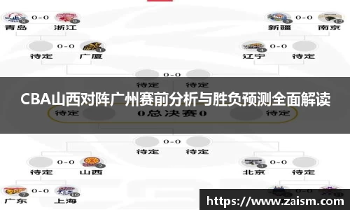 博鱼体育