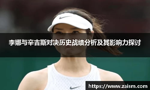 博鱼体育