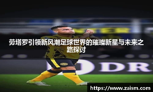博鱼体育平台