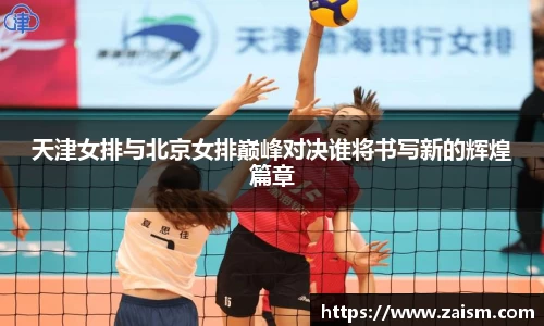 博鱼体育平台