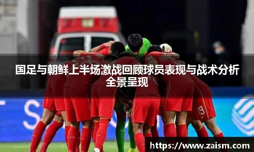 博鱼体育平台