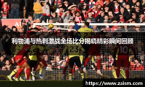 博鱼体育