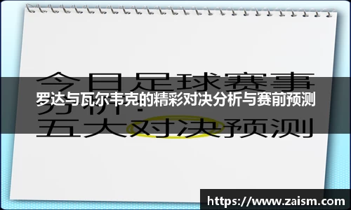 博鱼体育APP