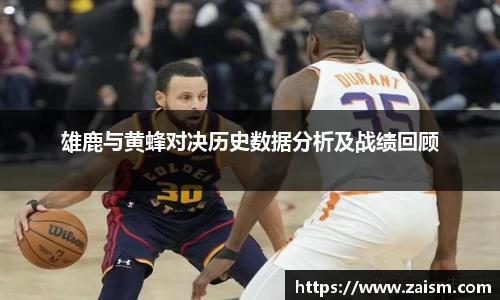 博鱼体育官网