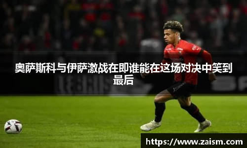 博鱼体育平台