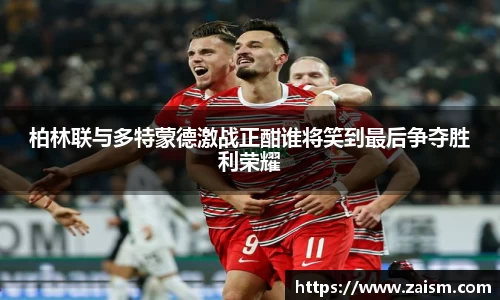 博鱼体育官网