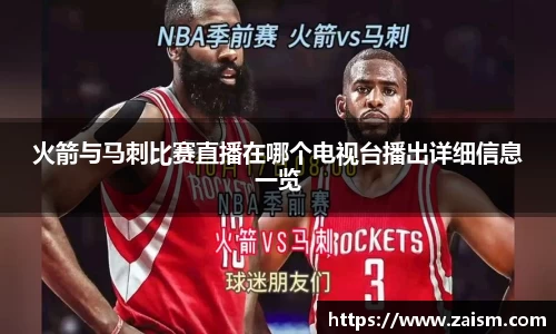 博鱼体育APP
