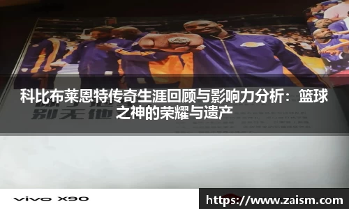 博鱼体育官网
