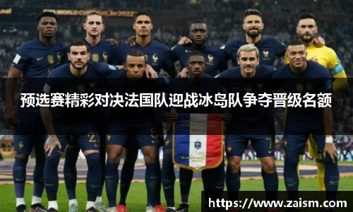 博鱼体育