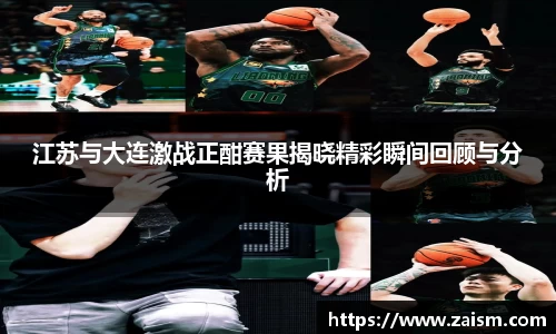 博鱼体育
