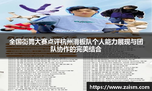 博鱼体育平台
