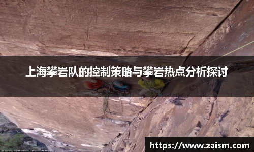 博鱼体育