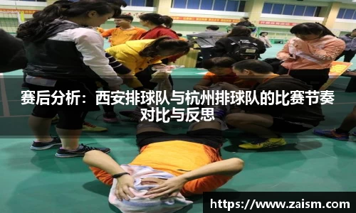 博鱼体育