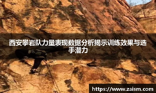 博鱼体育APP