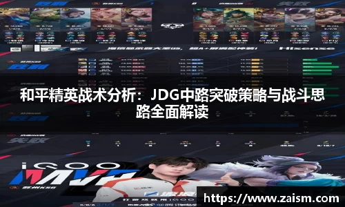 博鱼体育