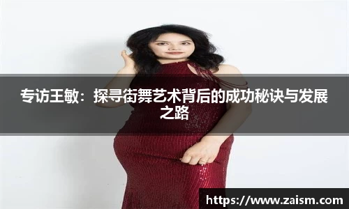博鱼体育官网