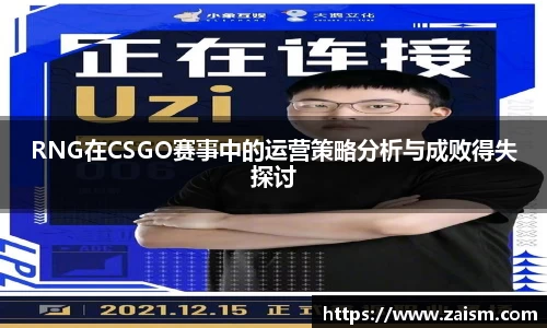 博鱼体育官网