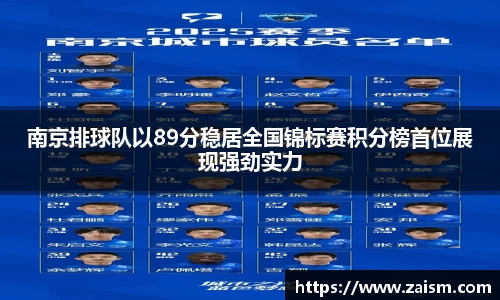 博鱼体育官网