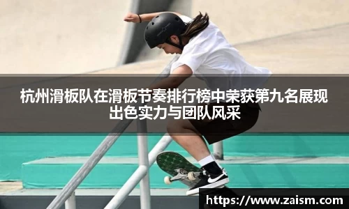 博鱼体育