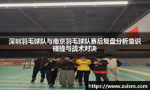 博鱼体育