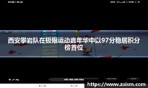 博鱼体育官网