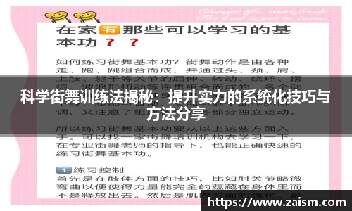 博鱼体育平台