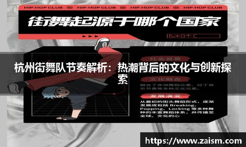 博鱼体育