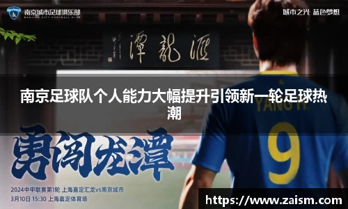 博鱼体育官网
