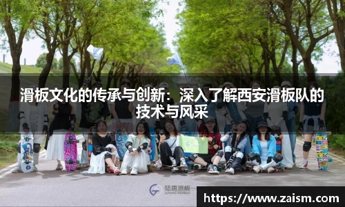 博鱼体育APP