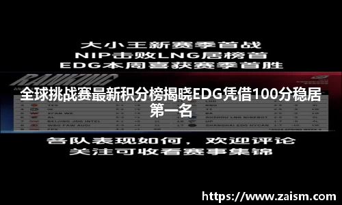 博鱼体育APP