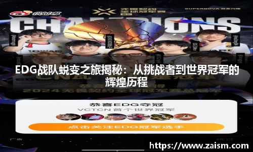 博鱼体育平台